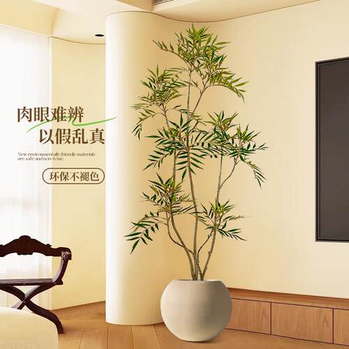 仿绿植十功劳室内0603真客厅电视中古风室外落仿地生植物盆栽仿真