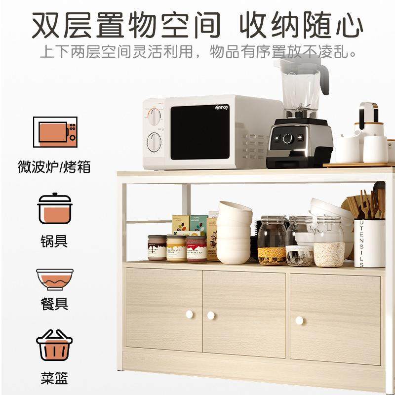 厨房多架置物落地层烤箱锅储物柜餐柜家用多边功W98B能微波炉收纳,基础建材,脚轮/万向轮,淘宝优惠券,粉丝福利购,淘宝优惠卷