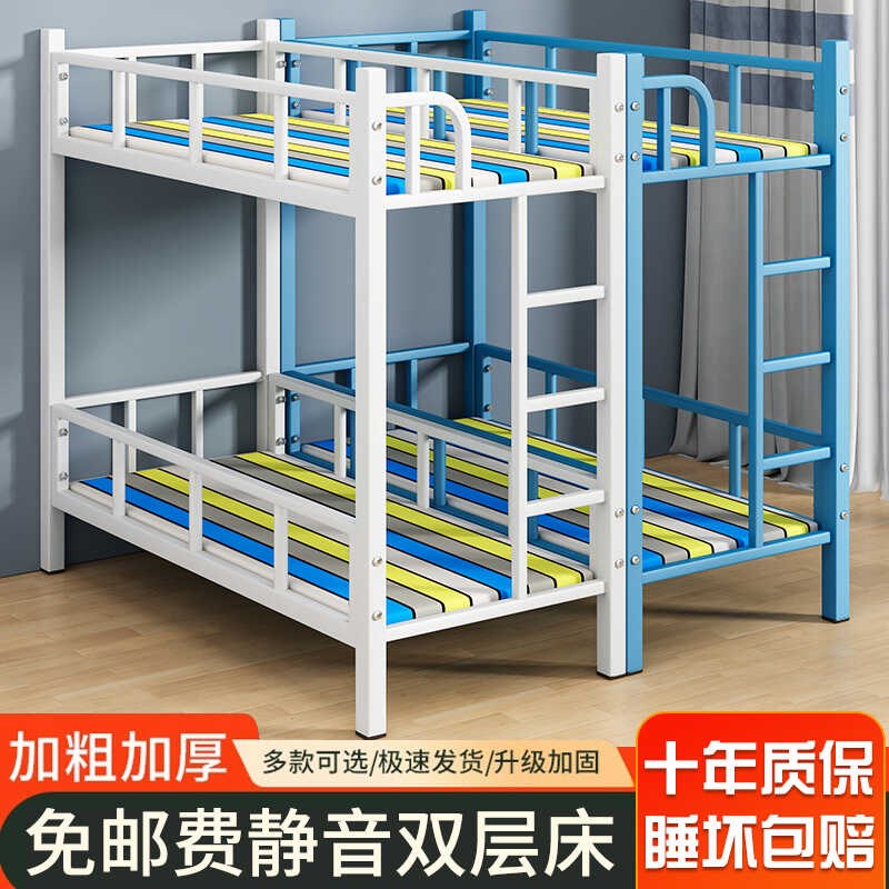 儿童托管床e上下床小学幼儿园午睡床小饭桌铁艺床辅导班铁架子双