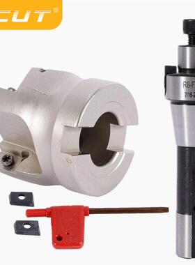 面铣刀杆R8-MB22配刀盘FTATP40199050-22-4T直R角刀粒APM1604