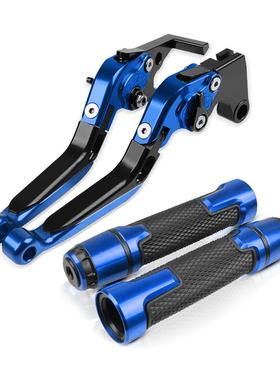 适用FZ106/FZ-S15/FZ2.0/FZ-72765SF/牛FZ3.I0改装刹车角手柄拉杆