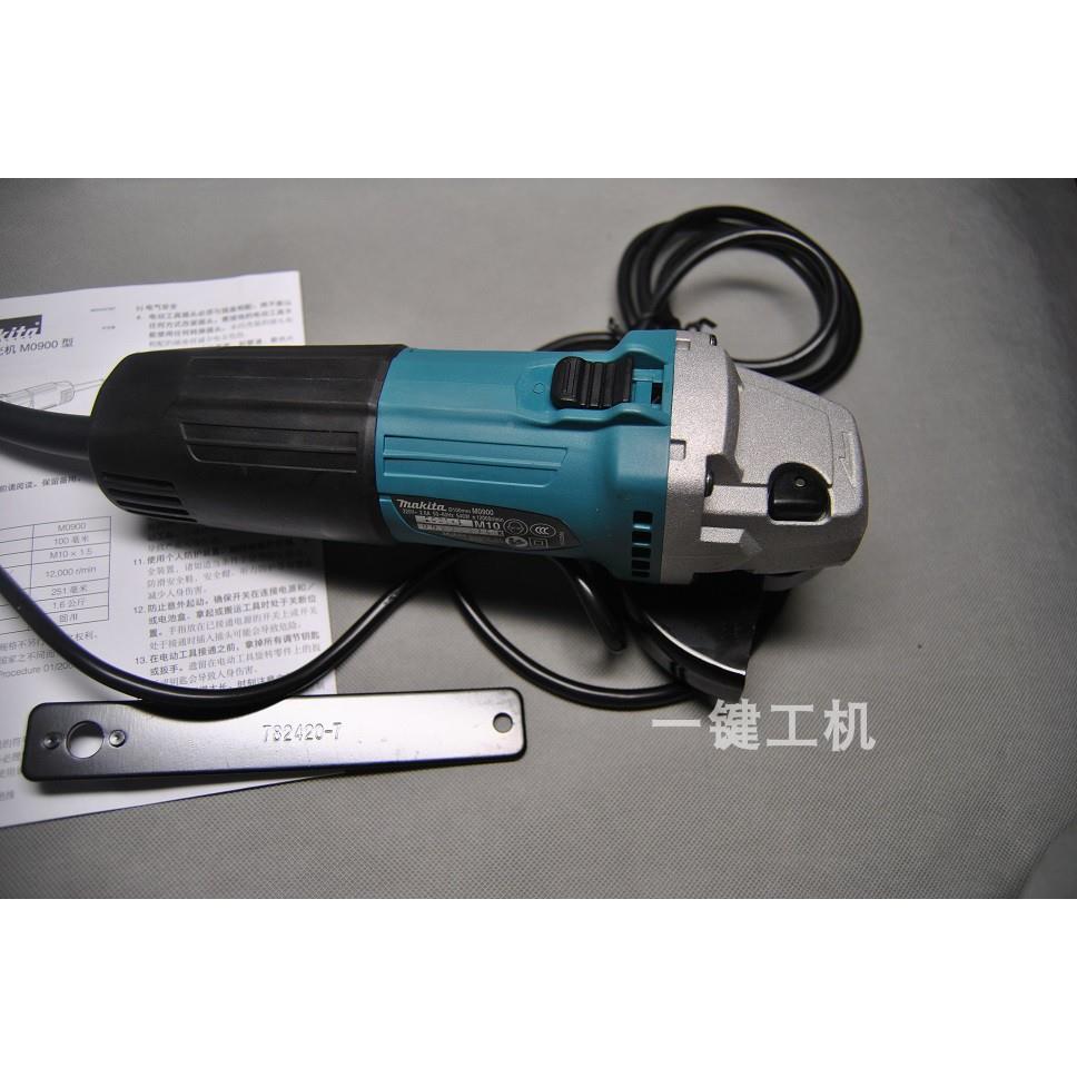 原装角磨机M20900NDVB磨机磨家用打机切割机M95光1B砂轮机