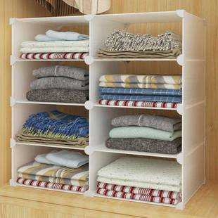 柜子隔柜板衣柜收纳分层架AQN隔层橱整理物置架子大学生宿舍衣分