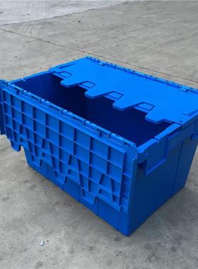 价直销塑料带厂盖运物流输箱插斜式连盖箱蓝色VXM塑料带盖周转箱