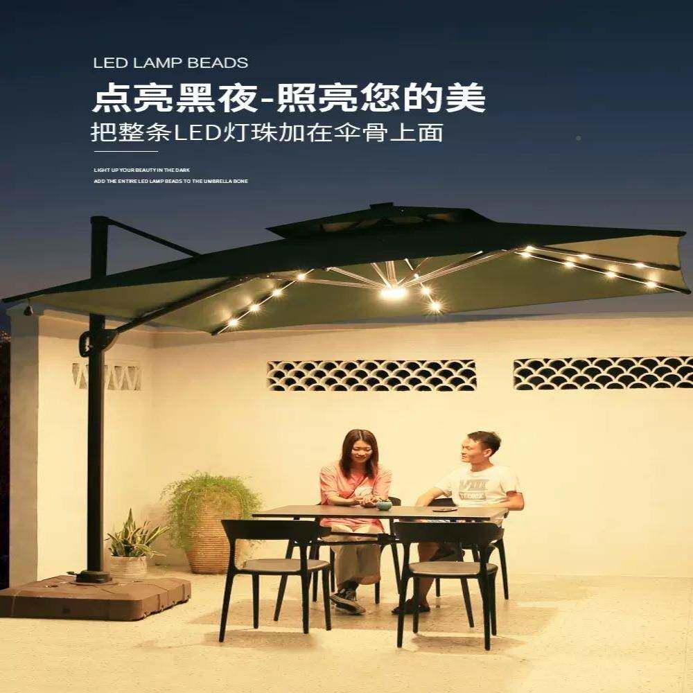 厂伞家户外遮阳遮带灯伞珠可调手节摇式别墅楼台方213形庭院定制