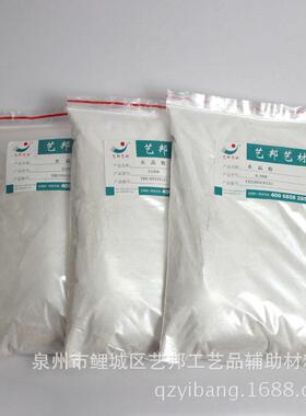 金色珠铂光银粉金粉金粉涂珠料用黄金粉默克高亮金光粉800XWT目闪