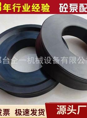 厂家三一20纯橡胶塞活三一230布橡胶活塞加夹0布橡胶OPI活塞