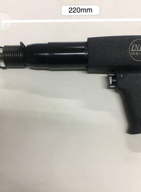 厂家直销czc2动，c4，5，c6，c7，10，,2950气EHH铲气锤风铲气动