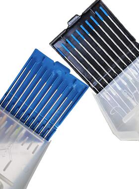 蓝钨极1.6镧环保电极2.0钨合金WL20乌电极棒2.4乌棒3.0*1头5XWY0