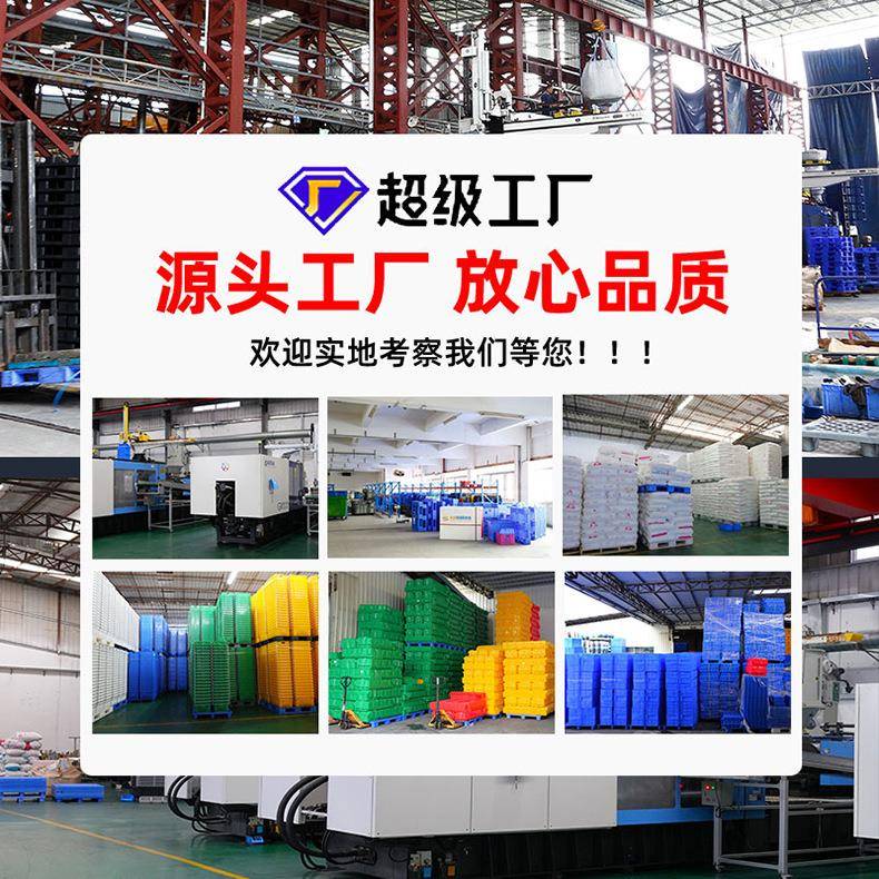 斜插料式周带转箱蓝色盖UVC塑箱运输周转密封式医疗储物箱搬家