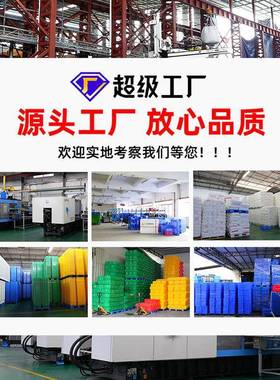 斜插料式周带转箱蓝色盖UVC塑箱运输周转密封式医疗储物箱搬家