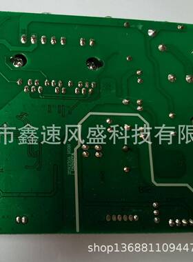 家直销烟雾化器高5压无刷净JJN电机专用无感方波驱动器厂30W