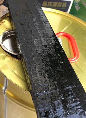 水材专用打底基层处剂快干防型冷60192底油理卷楼顶防水沥青冷油