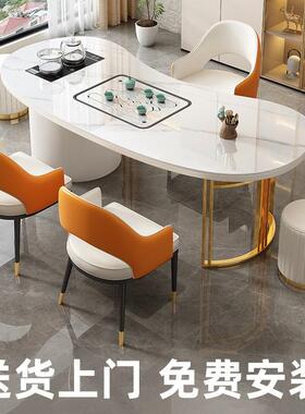 岩板茶椅组台合现代简约轻奢家用阳台QUD小茶泡桌桌茶桌办公室一