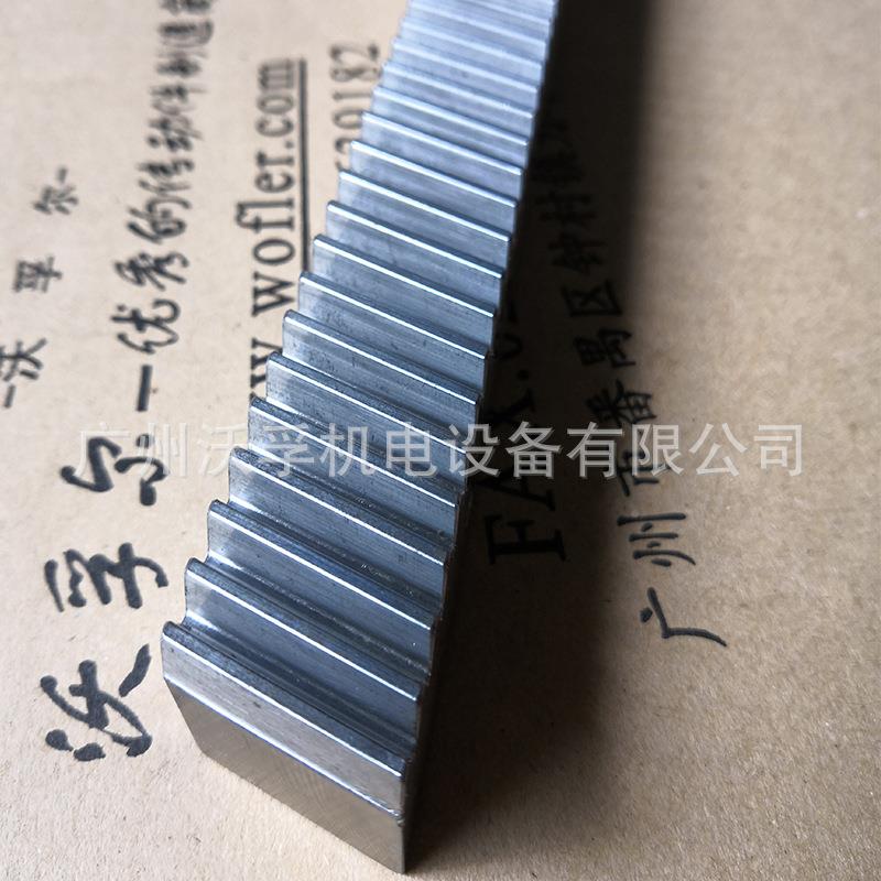 齿条厂家传5动齿条铣七级斜齿条M精2-2*24*692004雕刻机铣床齿条