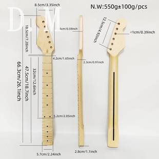 吉他配件琴WEM颈芬左手电吉他柄料达ST2品枫木成品吉他柄2反3色手