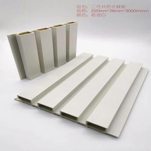 户外塑木墙板共挤院城板凸护墙板户长外凹外墙格栅板公园LGE庭生