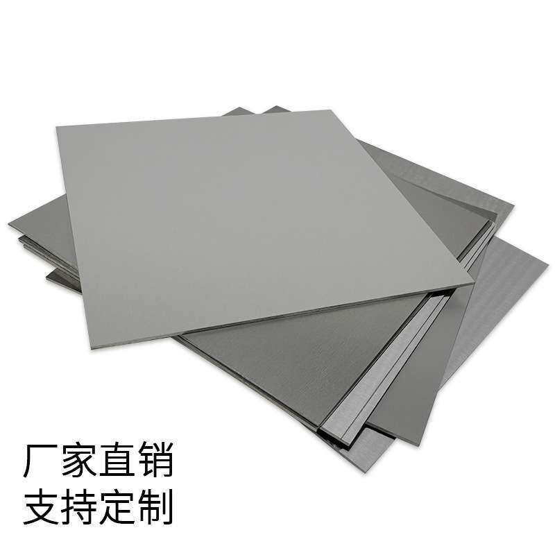 碳化钨薄板片硬质合金YG8薄板块高硬度冲压模具耐磨硬质合金板