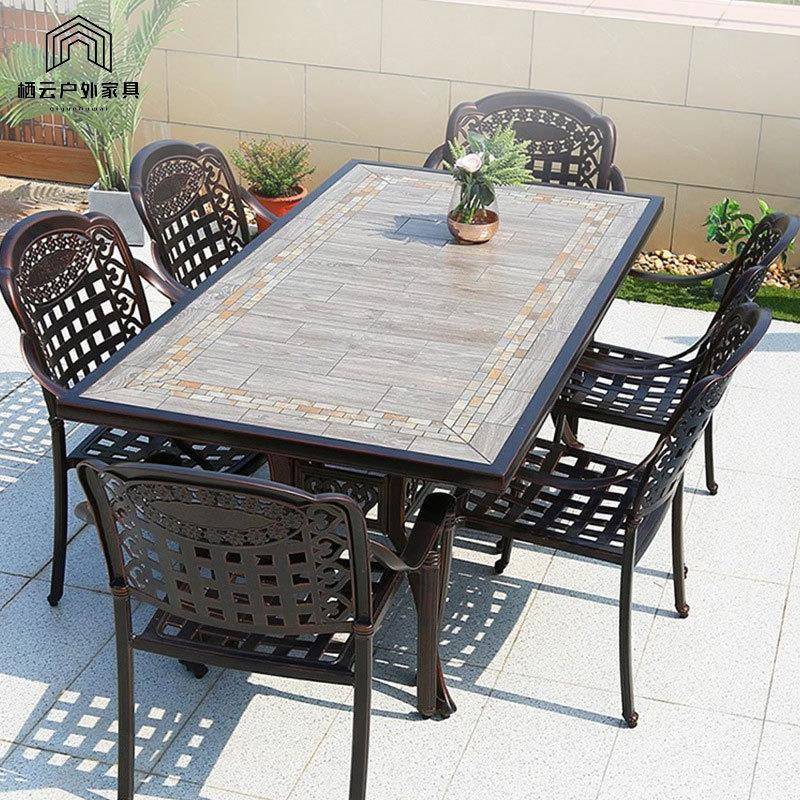 户外铸铝桌椅别墅庭院休闲家具防水防晒露天阳台花园室外铁艺桌椅