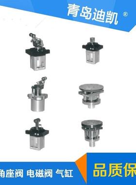 TKC气缸DHDNB-63-30-P-A-Q-S-T-L/DHDNB-63-30-P-A-S-T-L多种规格