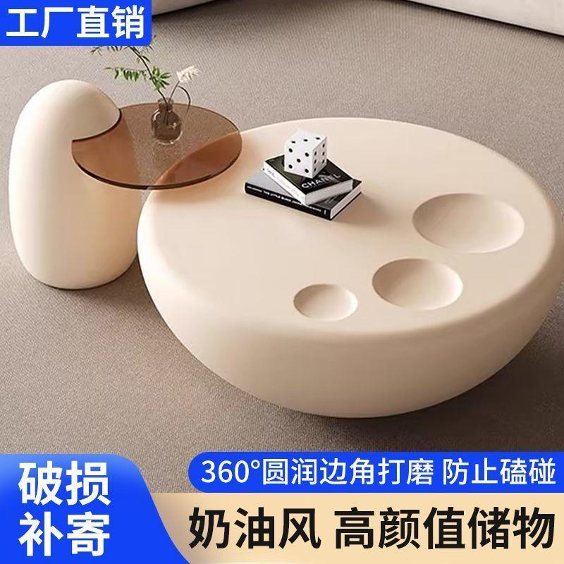奶油风客厅家用小户型猫爪茶几桌现代简约轻奢新款茶几高级艺术感