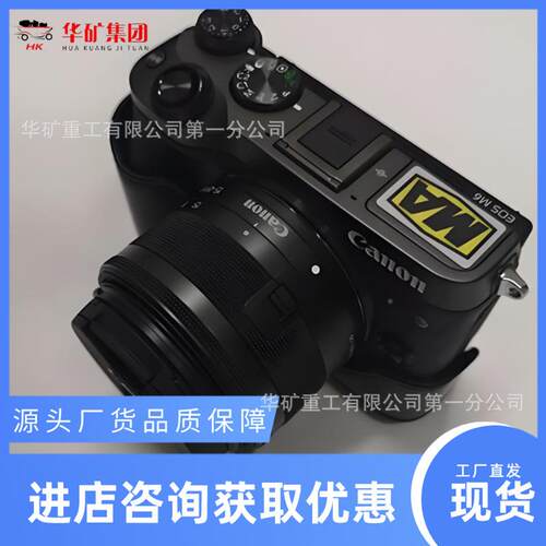 ZZBS500矿S500矿红外相机防爆红外摄像机用B数码摄像矿用本煤质型