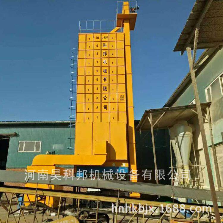 15吨玉烘米机5H-KB多少干钱一台日烘干5吨中型玉米烘干机厂1家报