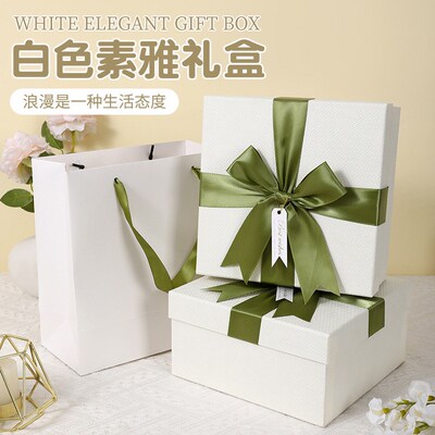 礼品盒生日礼物盒高级感小众伴娘伴手礼空盒子喜糖盒化妆品包装盒