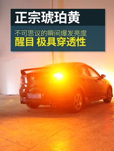 适用长城哈弗H6 Coper H5 H3 H1 H2 M2转向灯LED双闪转弯灯泡解码