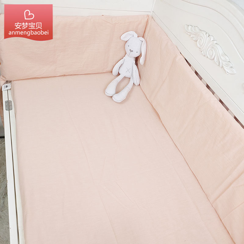 水洗棉一片式新生儿床围半包围全棉婴儿床上用品防撞可拆洗可定制,婴童用品,婴童床品套件,淘宝优惠券,粉丝福利购,淘宝优惠卷