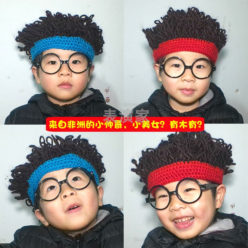 婴幼儿帽子男女通用宝宝头发毛线帽卷发儿童可爱搞笑爆炸头假发帽
