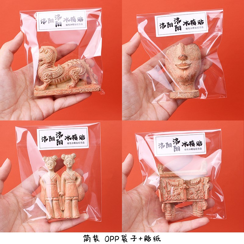 洛阳纪念品磁性冰箱贴半面佛牵手姐妹俑东汉石辟博物馆文创伴手礼