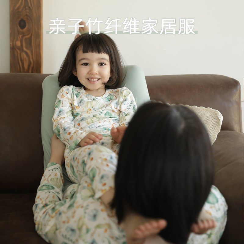 宝宝家居服春秋冬竹纤维睡衣儿童秋衣秋裤套装婴儿睡衣宝宝内衣,童装/婴儿装/亲子装,家居服套装,淘宝优惠券,粉丝福利购,淘宝优惠卷