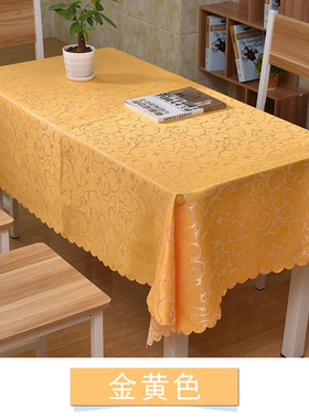 定做酒店高档台布圆台布藏蓝色提花会议婚庆酒席桌布台裙长方形布