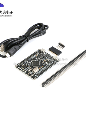 【优信电子】STM32F405RGT6开发板 M4内核ARM/STM32单片机学习板