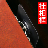 照片墙相框架组合粘墙贴无痕钉免打孔挂钩装 饰背景墙挂画强力墙钉