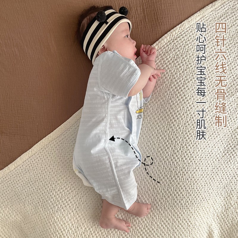 6一12月婴儿衣服夏季薄款外出男女宝宝a类纯棉无骨开档短袖连体衣