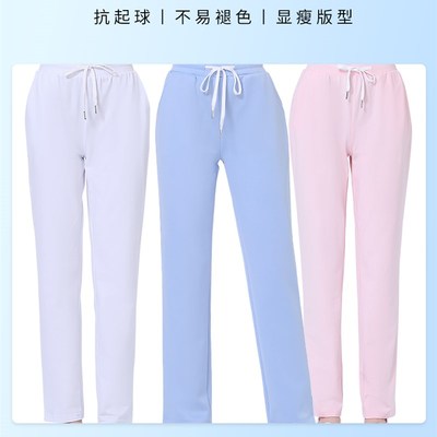 护士裤子白色女冬季加厚护士服大码男款薄款蓝色粉色松紧腰工作裤