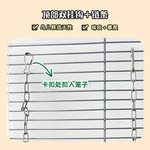 鹦鹉攀爬网宠物鸟啃咬玩具玄风牡丹虎皮爬梯草编秋千云梯鸟笼挂件