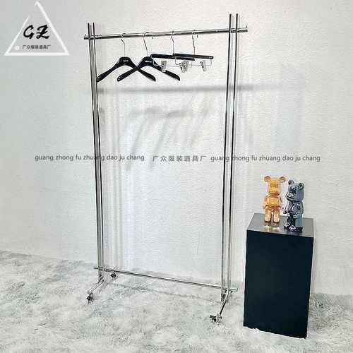 服装店展示架买手店货架不锈钢镜面架设计款中岛架移动陈列架定制
