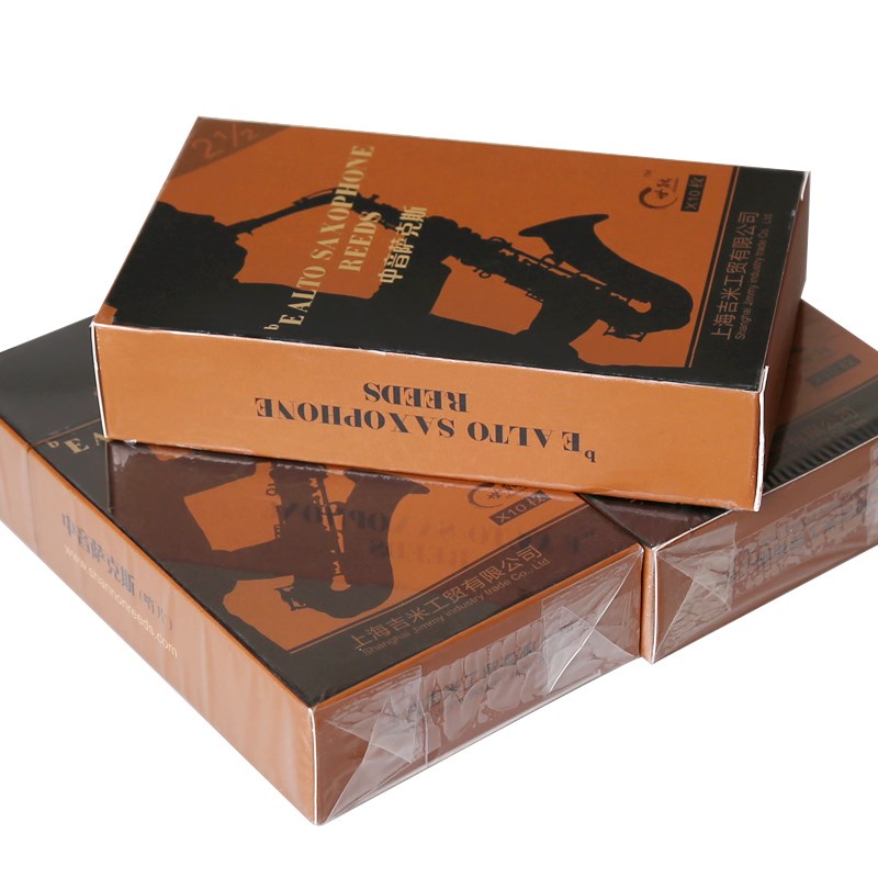 shannon世能手工降e调中音萨克斯哨片2.0/2.5/3.0号可选10片装