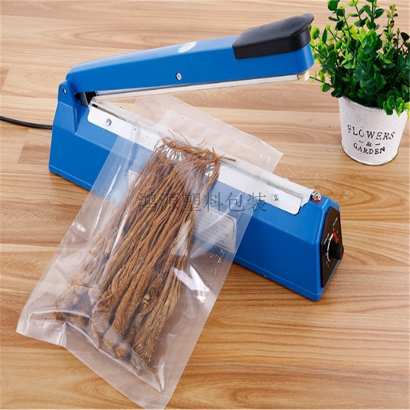 手压式封口机塑料袋食品包装袋小型家用手动塑封机