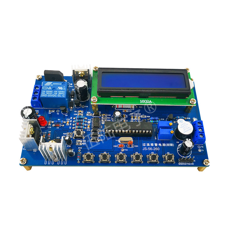 过流保护电路电子电路装调与应用技能竞赛套件故障检修板焊接组装,电子元器件市场,DIY套件/DIY材料/电子积木,淘宝优惠券,粉丝福利购,淘宝优惠卷