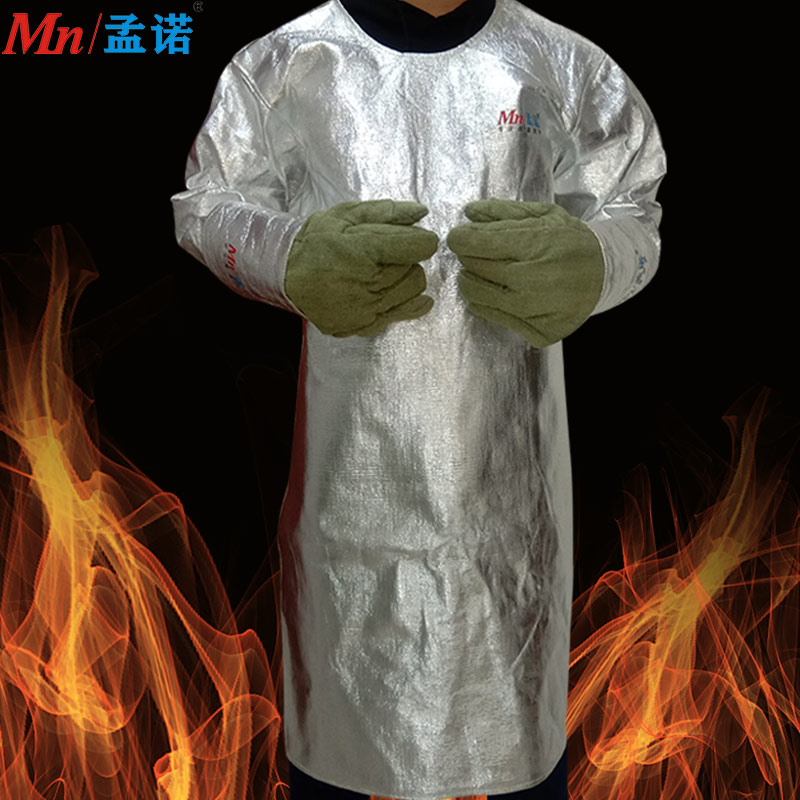 防火耐高温反穿衣 1000度铝箔反穿围裙 铝箔隔热服 耐高温防护服