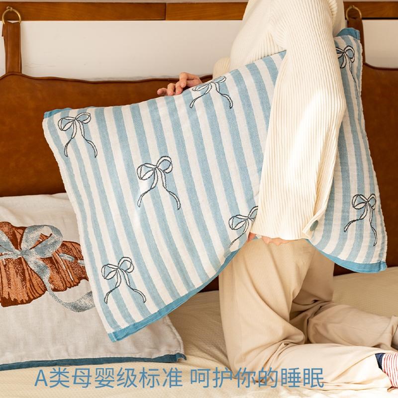 蓝丝带牛角包枕巾一对装高端纯全棉枕巾AB版2024新款全棉枕巾家用