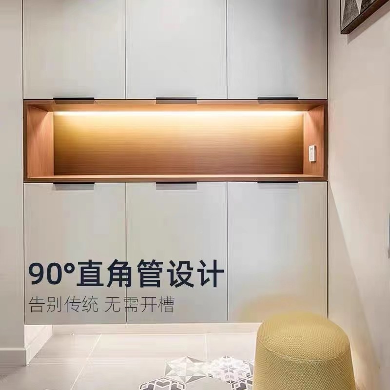 led灯带12V免开槽酒柜玄关橱柜层板灯24V明装展柜墙角吊顶线条灯,家装灯饰光源,室内LED灯带,淘宝优惠券,粉丝福利购,淘宝优惠卷