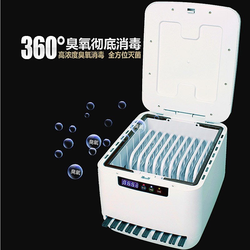 【带可清洗提篮】全自动筷子消毒机商用微电脑智能连续出筷筷子机