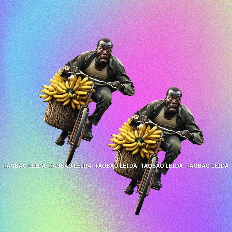 奥德彪拉香蕉车贴汽车电动车摩托贴画个性励志搞笑反光贴纸防水贴