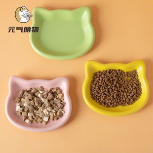韩国陶瓷碗猫咪吃饭幼猫食盆罐头零食冻干餐盘矮脚猫碟盘子宠物碗