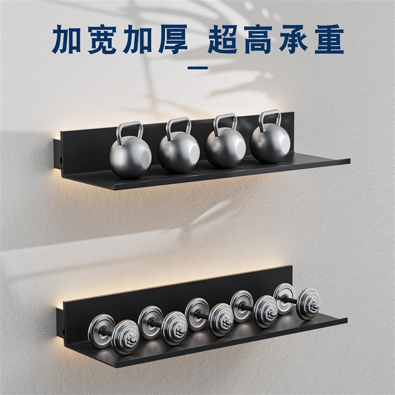 铝合金属LED发光层板架L型搁板置物架壁挂简约书架墙上展示